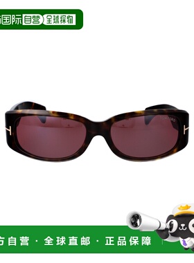 1h可退 TOM FORD 男士太阳镜 FT106452S SS2025 粉红色