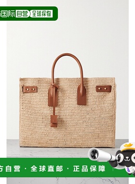 1h可退 潮奢 Saint Laurent 圣罗兰 女士 SAC DE JOUR中号手提包