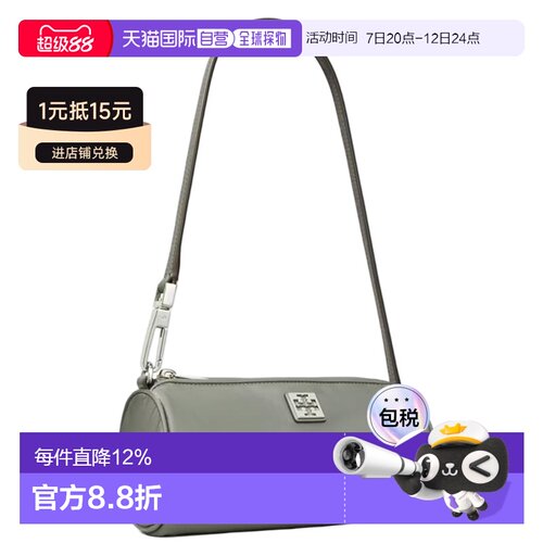 TORY BURCH汤丽柏琦VIRGINIA女款斜挎包圆筒包休闲时尚