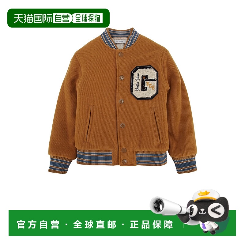1h可退 潮奢 GOLDEN GOOSE 男童 JOURNEY BLW 男女通款短夹克童装