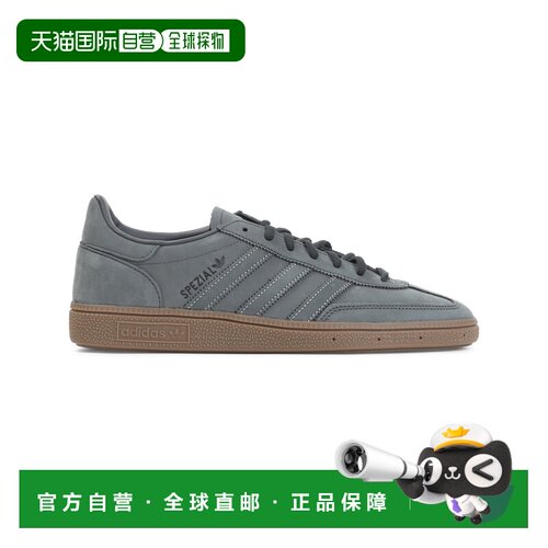 ADIDAS ORIGINALS 男士运动鞋 KJ9853CARBON AW2026