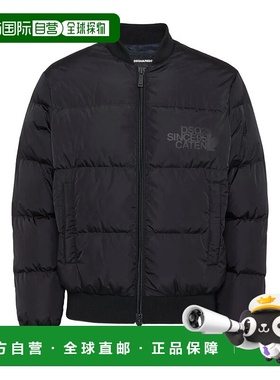 DSQUARED2 男士夹克 S53817S74AM1612900 AW2025