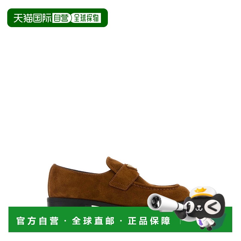 1h可退 潮奢 Prada 普拉达 女士 驼色绒面革乐福鞋 1D329NFG025E1