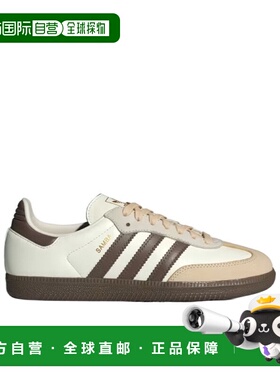 ADIDAS 女士运动鞋 JR8842 AW2025 白色 系带运动鞋