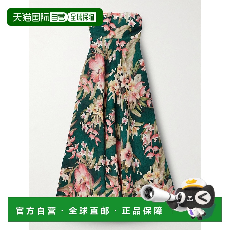 1小时内可退 潮奢 ZIMMERMANN 女士 中长连衣裙 1982DRS245CR24GR
