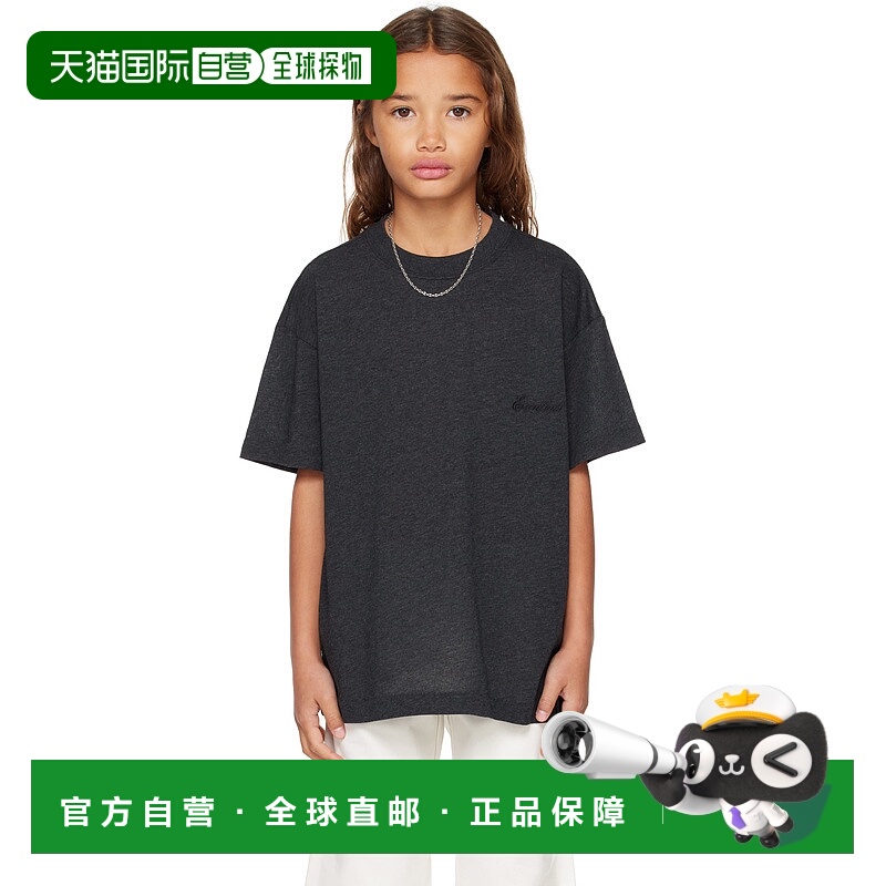 1h可退 潮奢 essentials fear of god 男童 黑色 Holiday 系列 Em