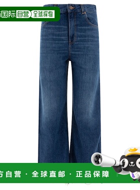 CHLOÉ 女士牛仔裤 24WDP22150402直筒裤