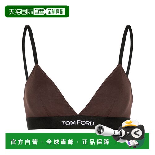 1h可退 tom ford 女士 文胸胸罩三角杯性感内衣吊带