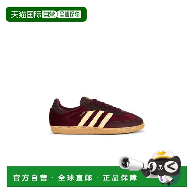 1h可退 潮奢 Adidas 女士 Samba OG 鞋靴 JS1394 舒适时尚