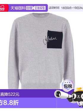 1h可退 潮奢 J.W. Anderson 男士 长袖圆领毛衣 KW1100YN0008