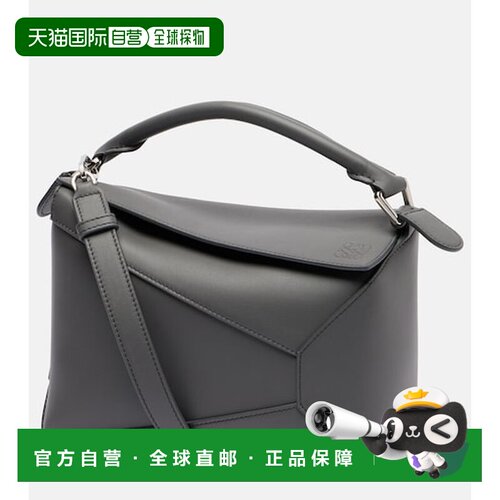 LOEWE罗意威Puzzle女士手提包斜挎包单肩包
