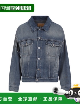 MM6 MAISON MARGIELA 女士牛仔裤 S52AM0319M30017994GREYBLUE