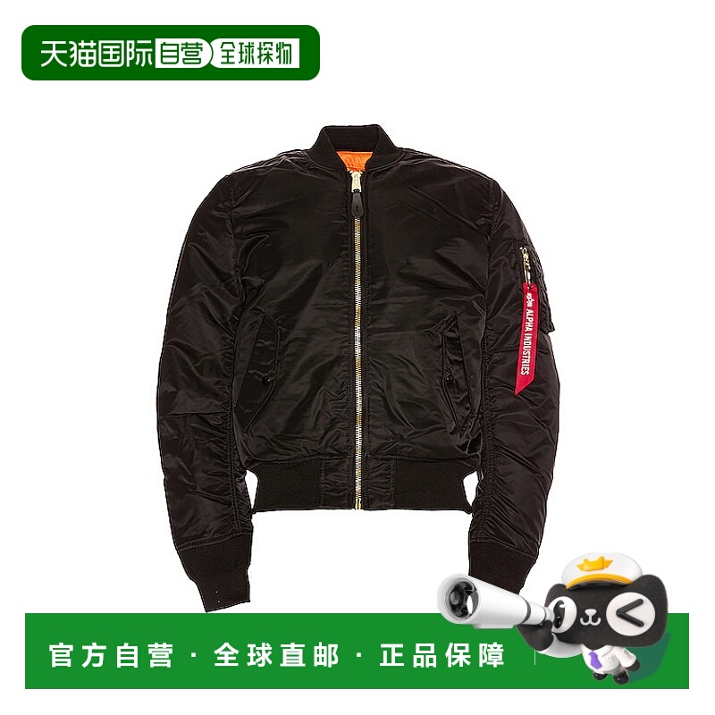 1h可退 潮奢 Alpha Industries 男士 MA-1 修身外套 MJM44530双面