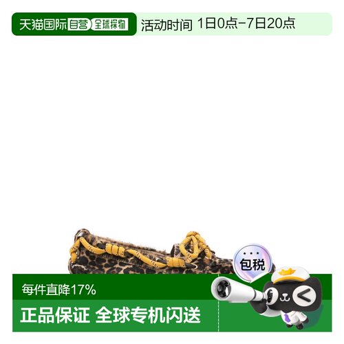Golden Goose 船型莫卡辛鞋 GWF00883F00831981487 女士