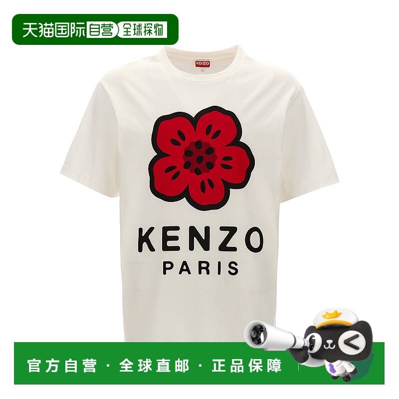 1h可退 KENZO 男士T恤 FE65TS4754SO02 AW2024 花色 FLOWER CLASS