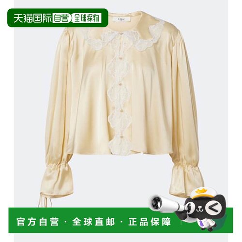 Chloe蔻依女士上衣