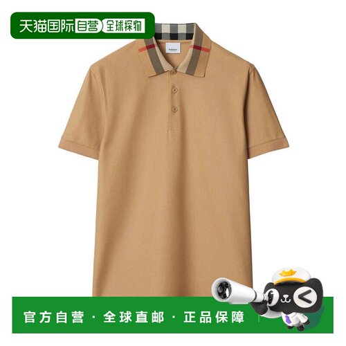 BURBERRY 男士POLO衫 8095924 SS2026 浅棕色 Check Collar Cotto