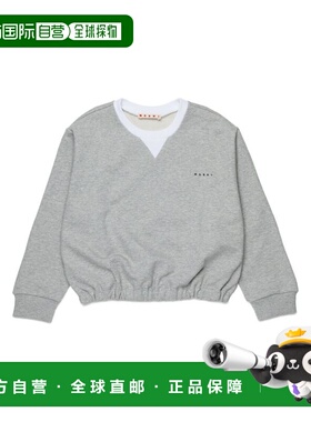 MARNI 女童卫衣 M01684M00V00M903 SS2026 灰色 长袖圆领卫衣