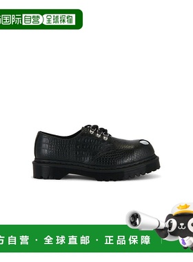 1h可退 潮奢 Dr. Martens 马丁大夫 男士 Emboss 1461 鳄鱼纹靴子