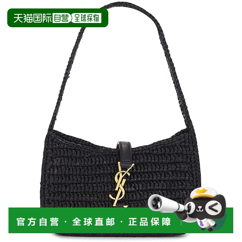 1h可退 潮奢 Saint Laurent 圣罗兰 女士 迷你草编手提包 742680G