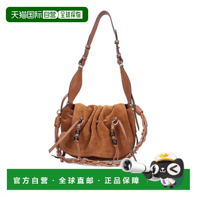 1h可退 ISABEL MARANT 女士斜挎包 PP0406FAD1C29M50CO SS2026