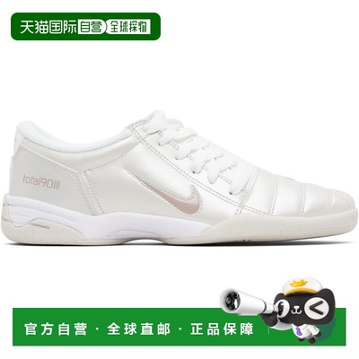 1h可退 潮奢 Nike 耐克 男士 白色 Total 90 运动鞋 HQ2851002