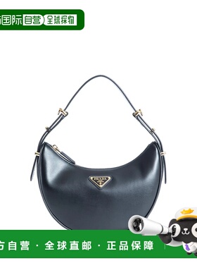 PRADA 女士单肩包 1BC194ASKF0002 CO 黑色 Prada Arque Small Le