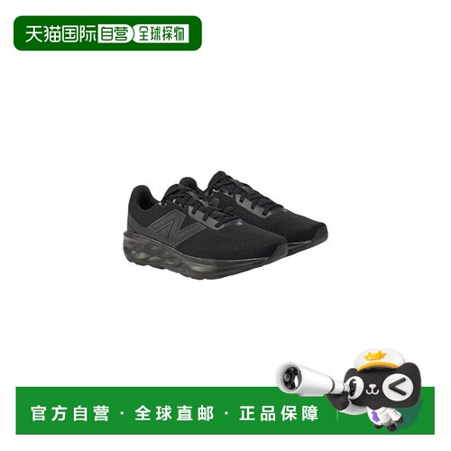 NEW BALANCE 男士运动鞋 M520LT9 SS2026 黑色 Running - Fresh F