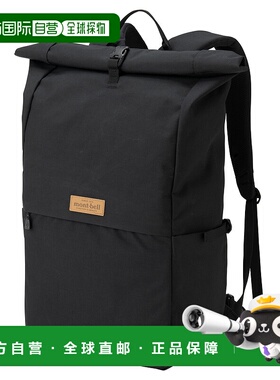 1h可退 mont-bell 户外背包 1133508BK CO 黑色 Rambler Pack 25
