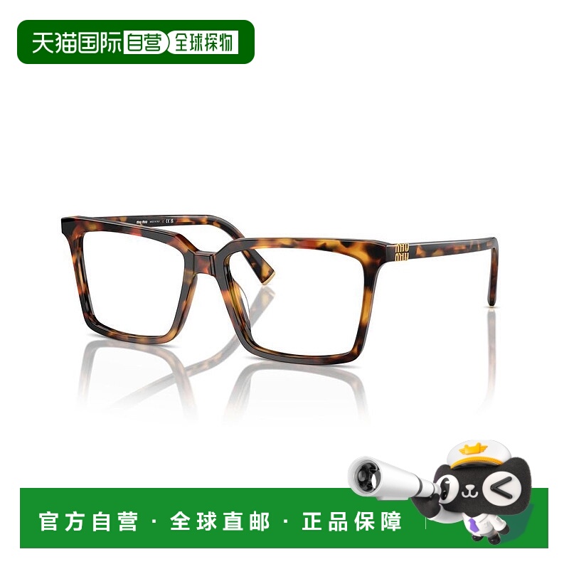 1h可退 潮奢 Miu Miu 缪缪 女士 -eyeglasses 眼镜 VMU08XV19P1O1