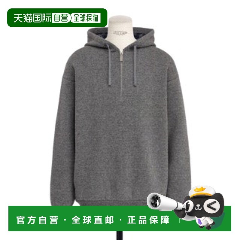 DIOR 男士针织衫 513M629B0003C885 SS2025 灰色 连帽针织衫