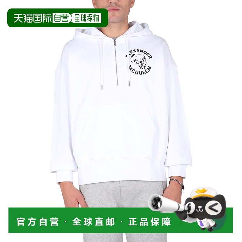 1h可退 ALEXANDER MCQUEEN 男士针织毛衣 662023 AW2021 白色