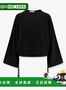 1h可退 潮奢 MaxMara 麦斯玛拉 女士 Frais 圓領長袖套頭衫 25213