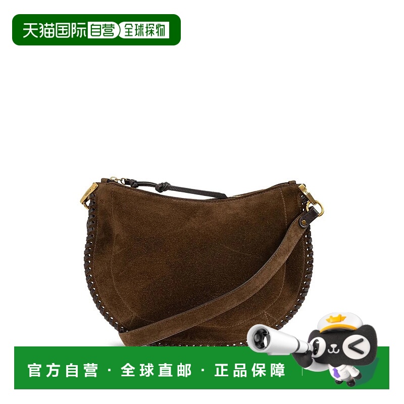 1h可退 ISABEL MARANT 女士单肩包 BF0066FBB2C06M6310450BZBRONZ