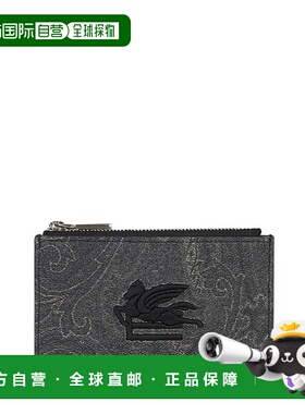 1h可退 ETRO 男士手拿包 MP2E0002AA012N0000 SS2025 黑色 Etro B