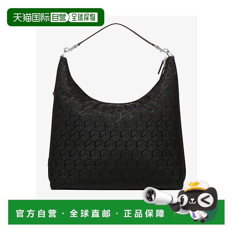 1h可退 MCM 男士斜挎包 MMHDSTA02BK001 SS2023 黑色 XL  Aren Ho