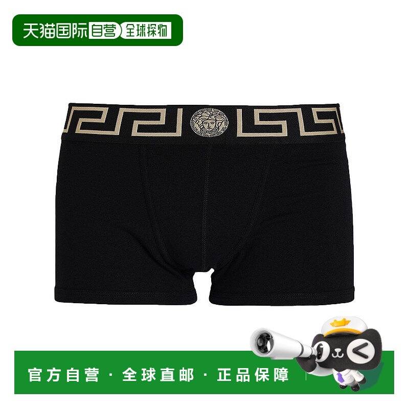 1h可退 潮奢 Versace 范思哲 男士 平角内裤 black黑色 舒适时尚