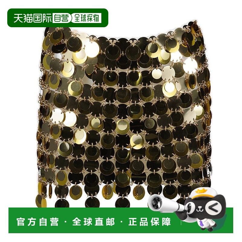 1h可退 潮奢 Rabanne 女士 Paco 閃亮圓盤裝飾半身裙 25PIJU046PS