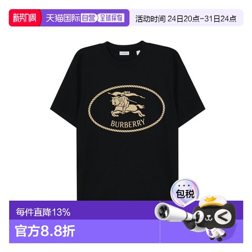 Burberry男士圆领短袖T恤8110953A1