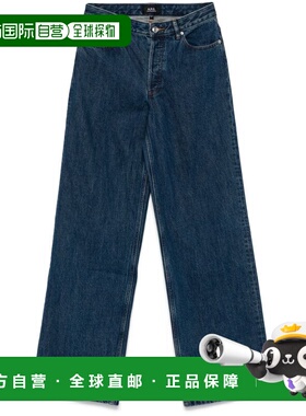 A.P.C. 女士牛仔裤 COHTDF09181IAL-0 SS2025 蓝色直筒裤