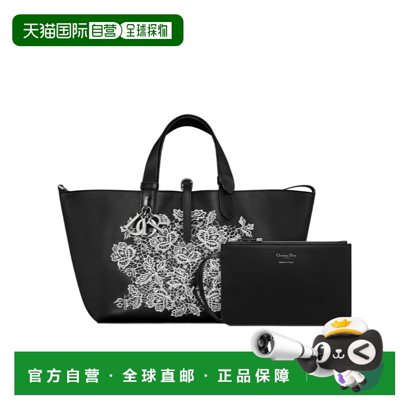 1h可退 DIOR 女士手提包 M2821VNUTM911 SS2025 黑色 中号 Toujou