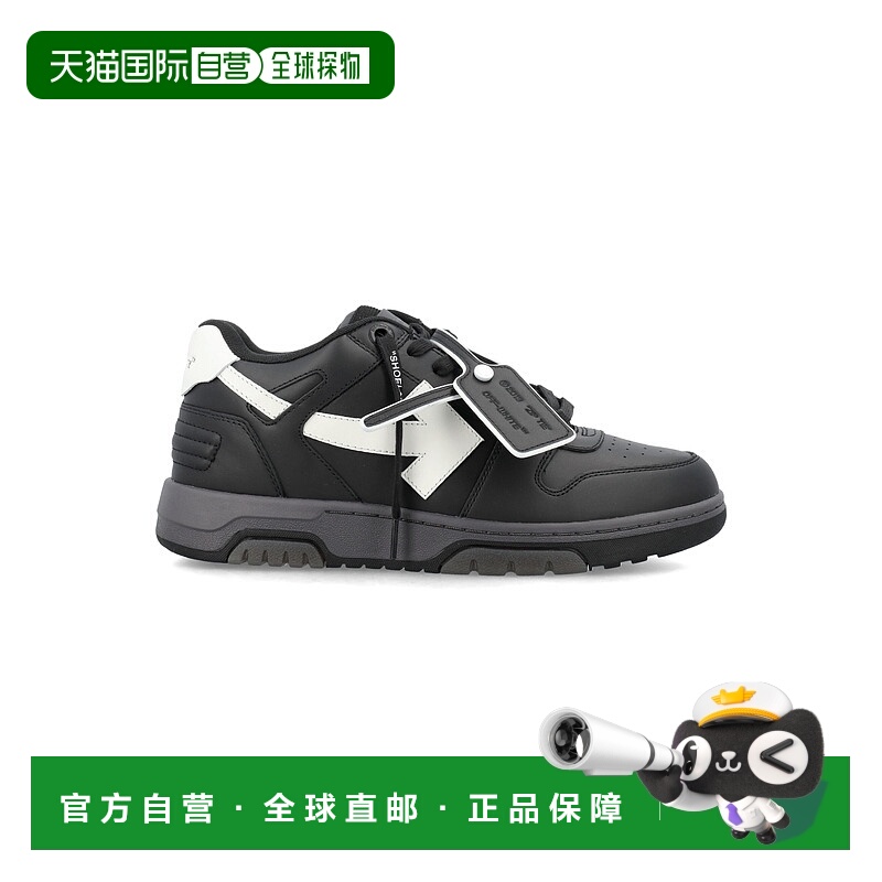 1h可退 潮奢 Off-white 男士 黑色 Out Of Office 运动鞋 OMIA189