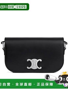 CELINE 男士单肩包 117893BF438SI SS2025 黑色斜挎包信封包