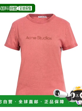 1h可退 潮奢 Acne Studios 艾克妮 女士 T恤 orange橙色 舒适时尚
