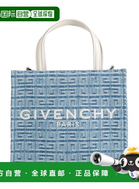 1h可退 潮奢 Givenchy 纪梵希 女士 手袋 blue蓝色 舒适时尚