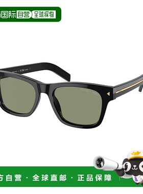 PRADA 男士眼镜 PRA17S16K20G CO 灰色普拉达