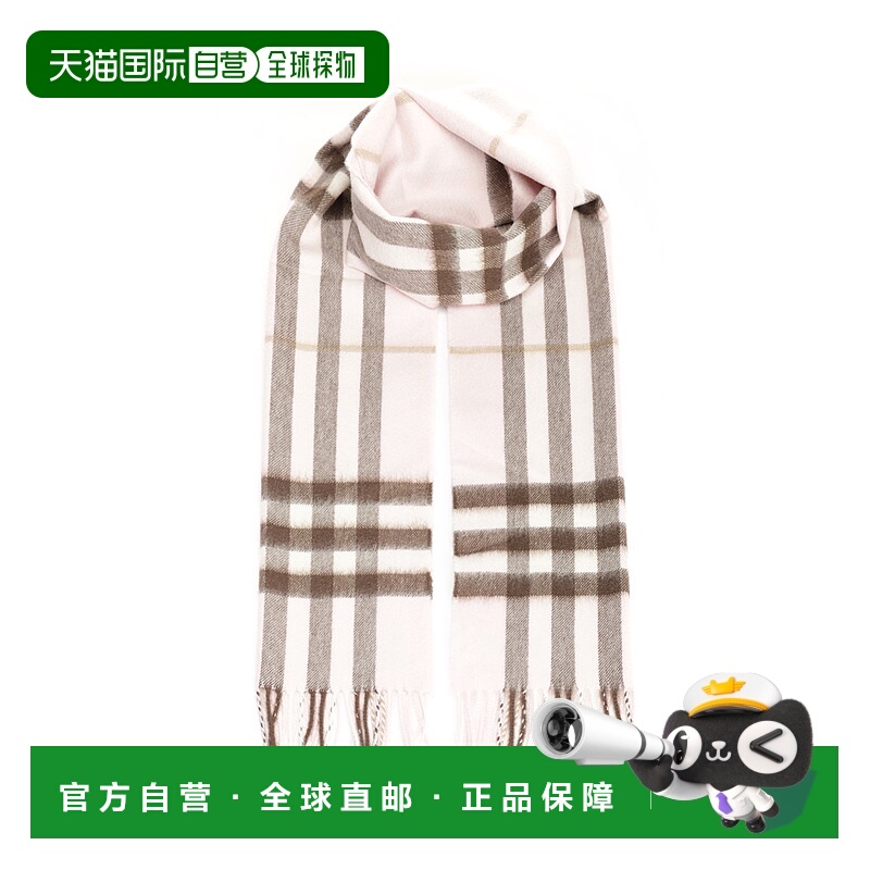 1h可退 BURBERRY 女士围巾 8113947C2902 AW2025 粉红色 CASHMERE