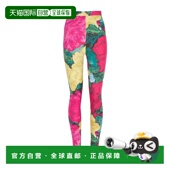 1h可退 休闲裤 balmain 女士