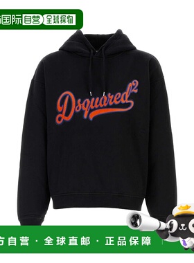 1h可退 潮奢 Dsquared2 二次方 男士 標誌印花抽繩連帽衫 S74GU08