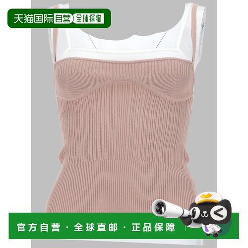 DIESEL 女士T恤 A208450WICK7AW SS2026 米白色 m-zarrina 背心
